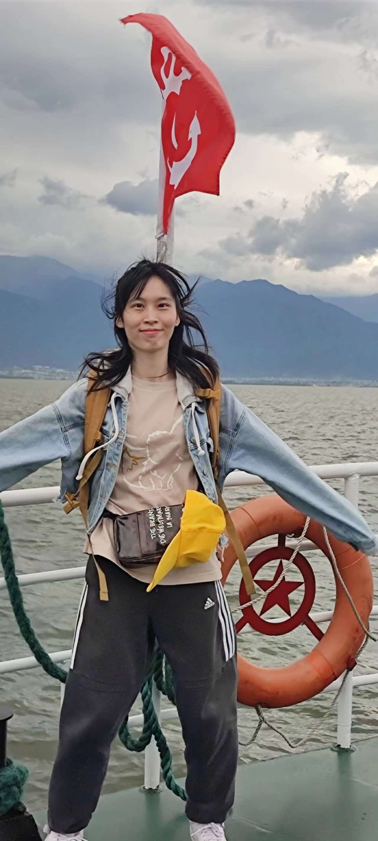Welcome Yuling